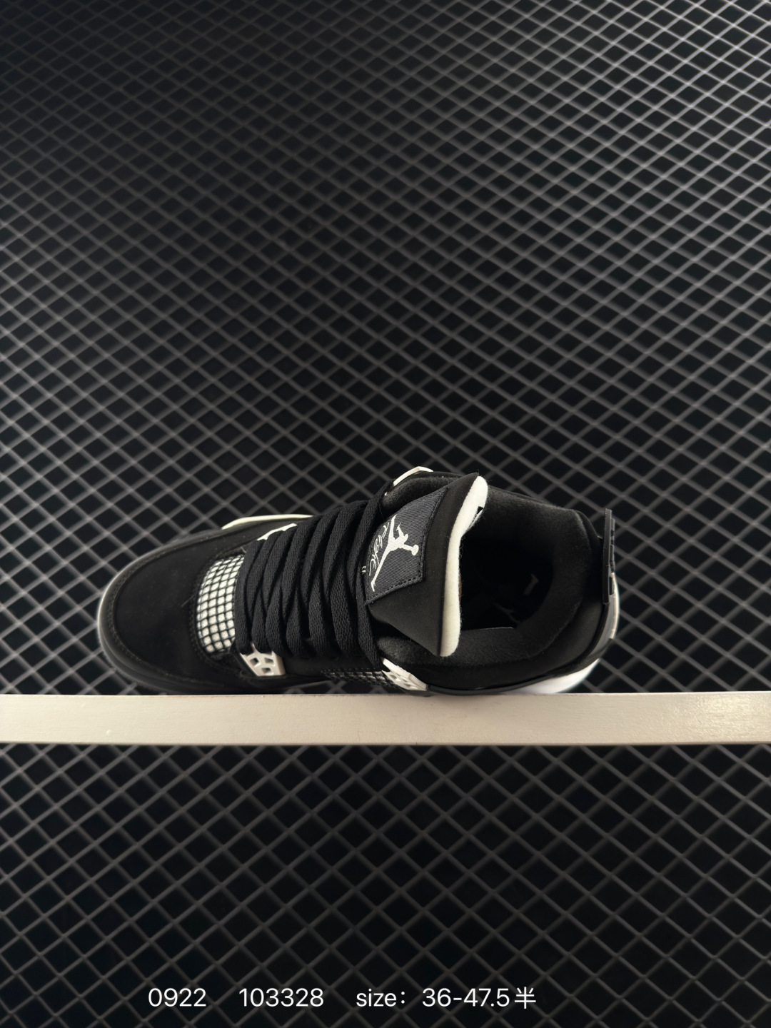 AJ4 Air Jordan 4 Retro ” Infrared “